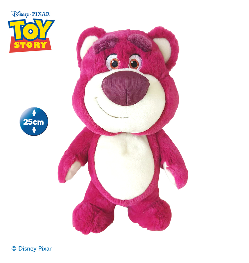 Peluche Lotso (Cadeau Mini en Édition Limitée)